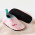 Kiokids Aquasocker rosa
