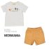 Birba conjunto Wander