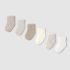 mayoral-pack-calcetines-beige-9860-monmama2