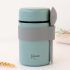 Kiokids termo papillero cuchara 500 ml verde