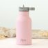 kiokids-botella-termica-350-ml-rosa-monmama